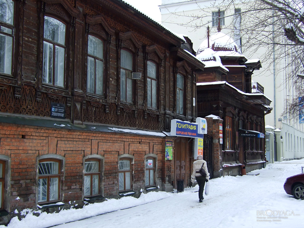 Белинского 6, Усадьба Елизарьева, Екатеринбург (Ekaterinburg)
